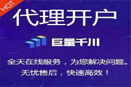 百度推广排名实战：一家小企业的逆袭之路